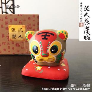 2023�¿�ʮ����Ф���꼪����������ˏ����˲��� �L���y�ɉ�����