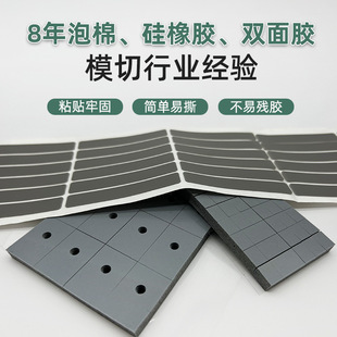 �S�ҹ�����ɫEVA�z�|�Ҿ�����N�������|���κ��d�����p���z�|Ƭ