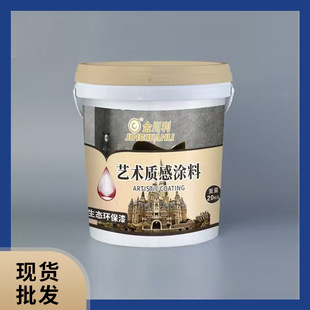 �F؛�ž�ʯˇ�g���҃Ƞ����|���ᾧ�ʏ͹ņ���ˮ�ԭh��ˇ�g�T��