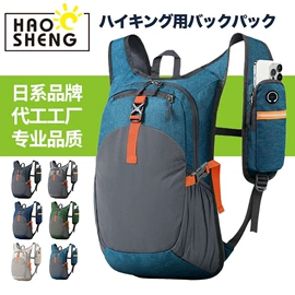 登山、徒步包;运动背包;旅行包袋