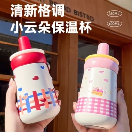 运动水壶;塑料杯;吸管杯