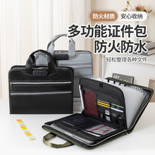 ��ˮ�����L���ļ����������k���ռ{���羳����13����Ʊ��������