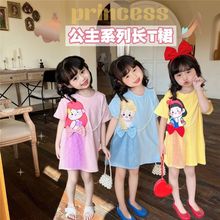 ��ɯ����ȹ����2023Ůͯ���W����ͨ�B��ȹ�������L�����t��ȹ