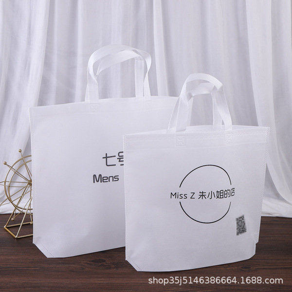Bag non-woven cloth