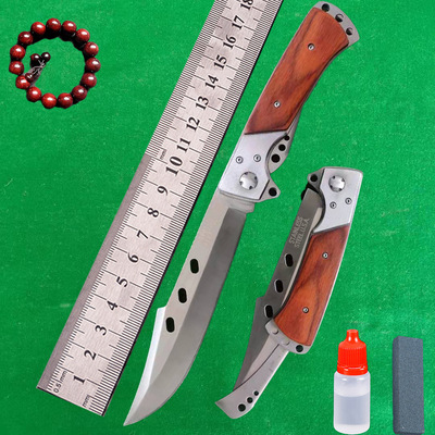 Outdoor knife Self-defense knife Edge Folding knife pocket knife Field high hardness tool Portable Take it with you Survival Knife Military Knife