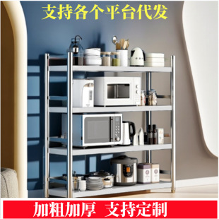 �ČӲ��P䓏N��������ռ{����ض��Ӽ܂}��؛��΢���t�ܿ������