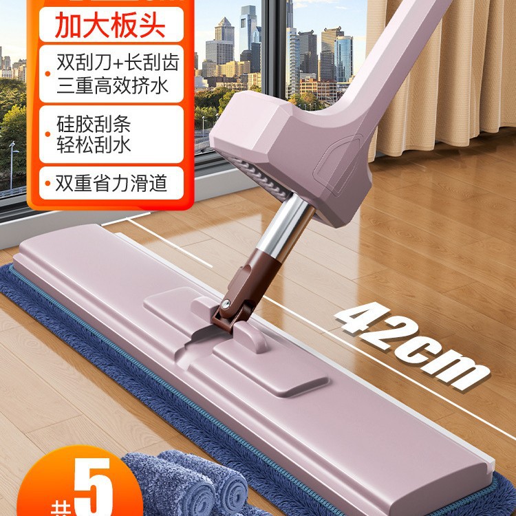 [42cm 두꺼운 패널 + 두꺼운 천 5장] 3겹 긁기 + 실리콘 스크레이퍼