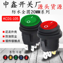 ���ͷ��A�δ����_�P�������_�ən6A250V�tɫ����