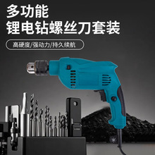 220V���荴��ʳ����D�ٹ��I���о���荶๦�܏����_��荟oˢ