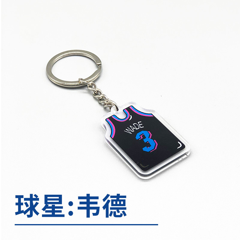 NBA baloncesto llavero estrella Durant Curry Owen acrílico colgante bolsa de Jersey adornos regalo