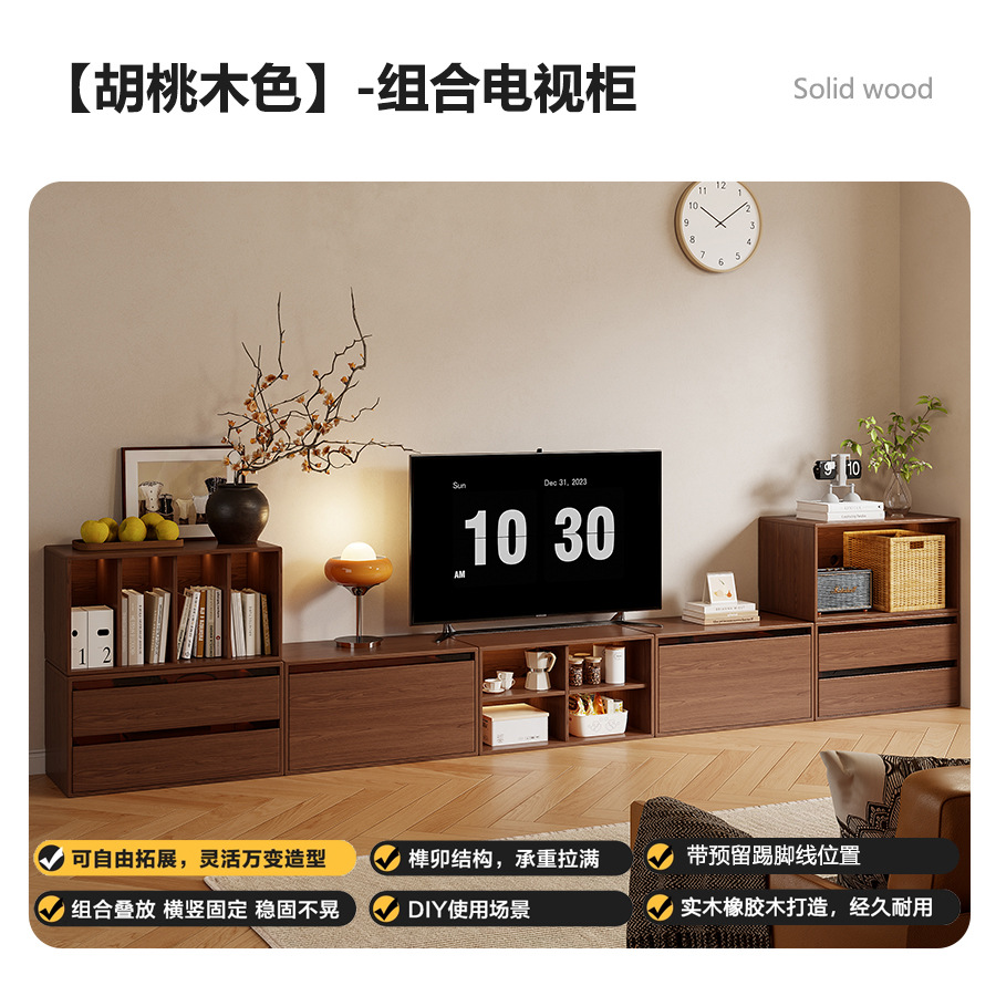[set is more discounted] tv cabinet walnut color