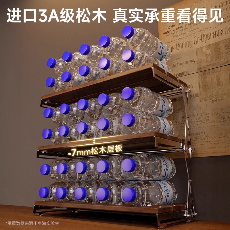 Estante de almacenamiento de escritorio multicapa en la mesa de deportes electrónicos estante de almacenamiento de escritorio de computadora estante plegable de máquina de juegos de madera sólida soporte de mango