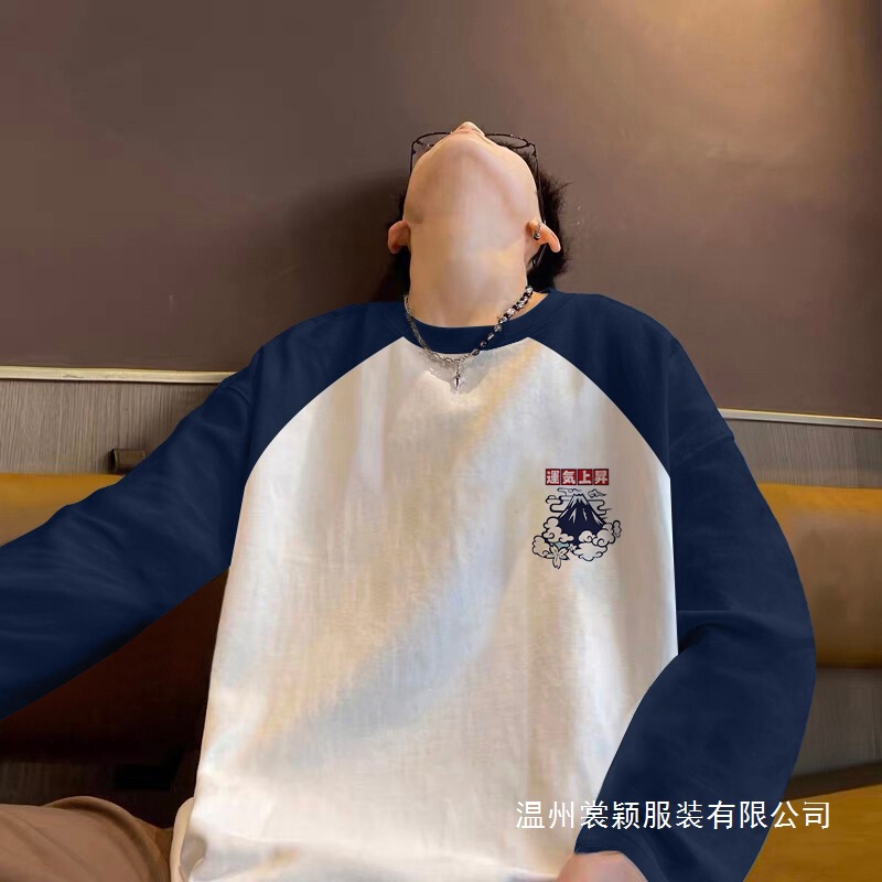 220g Cotton Creative Raglan Long-Sleeve T-Shirt for Teenagers, Loose Patchwork Top for Men, New Spring and Autumn Trendy Style, Wholesale 220g Cotton Creative Raglan Long-Sleeve T-Shirt for Teenagers, Loose Patchwork Top for Men, New Spring and Autumn Trendy Style, Wholesale