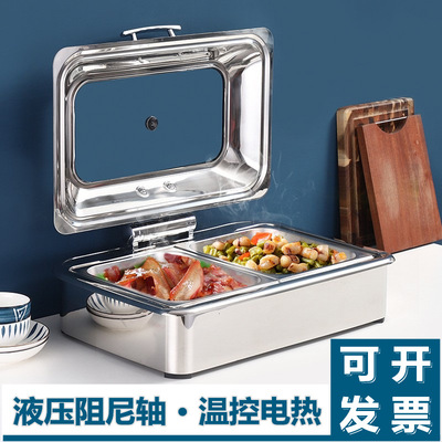 自助餐炉不锈钢方形电加热熟食保温炉酒店可视翻盖酒精布菲炉批发