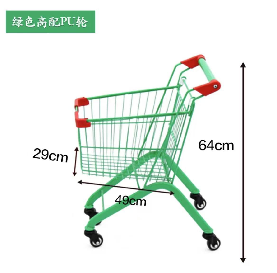 Carrito de compras de supermercado de doble capa, carrito de bar, carrito KTV, carrito rosa, máquina de muñecas.