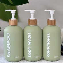 500ml�A��PEë�q����ԡ¶ƿ�Ӱ��� 28������ʽ���ƹ�ˇϴ�lˮƿ��