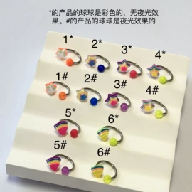 舌饰;耳钉;脐饰