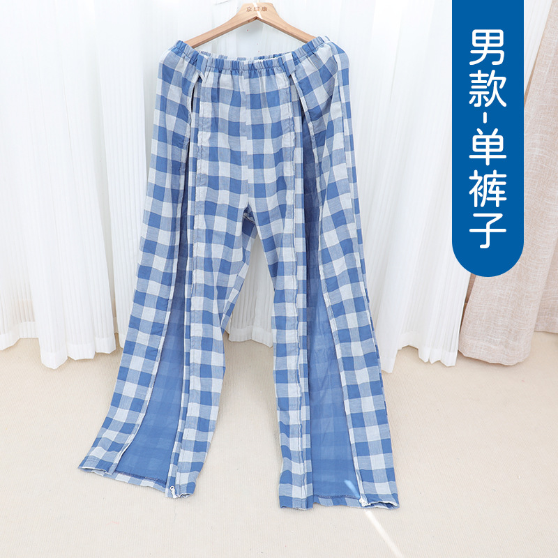 Doble hilo de algodón puro tipo abierto fácil de quitar la enfermedad ropa de cuidado de la fractura ropa a largo plazo postrado en cama paralizado ancianos pijamas verano