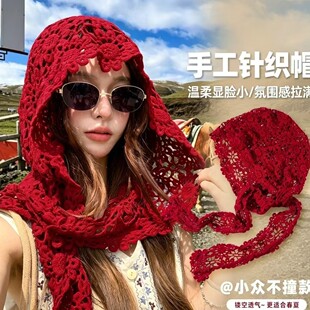 �tɫ�U���h���ٽz��������ñ���½��������ηՇ������Օr�а��^ñ