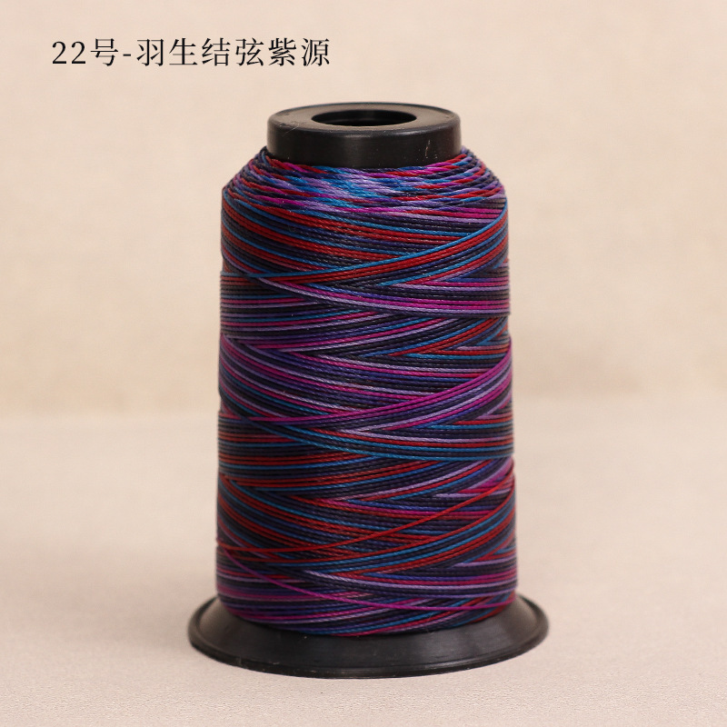 6股段染蜡线3股12股渐变色股线圆蜡绳手工编织diy手绳耐磨项链|undefined