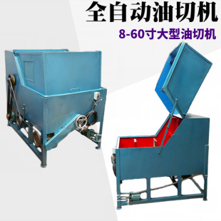 8-60����ʯ���ЙCȫ�Ԅ����Cԭʯ�_�ϙC��䬔觴����и�䏙C���