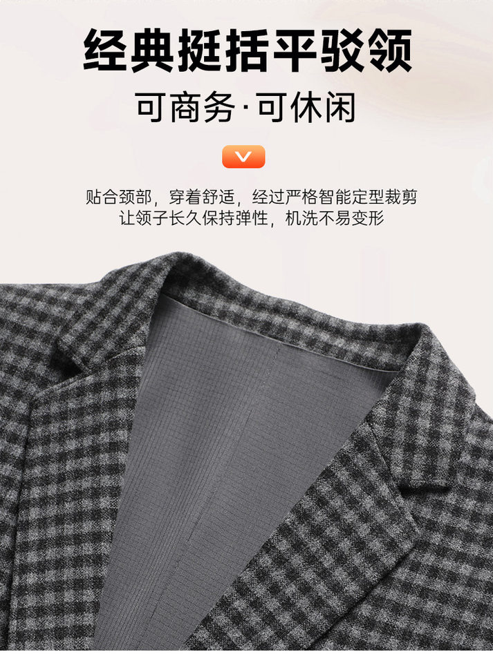 Áo vest nam họa tiết kẻ ô dáng ôm, cổ vest một hàng hai cúc, tay dài, chất liệu co giãn chống nhăn — Bóng, Kẻ sọc xanh xám chi tiết 7