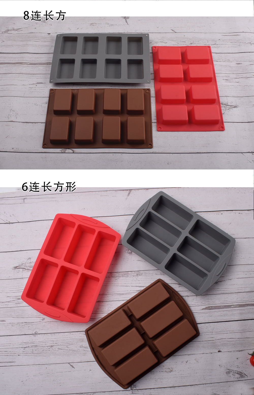 5款长方形-详情图_05.jpg