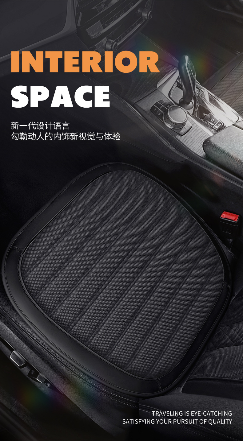 Cross-Border Three-Dimensional Cushion Booster Cushion Manufacturer Seat Cushion for All Seasons Breathable Office Cross-Border Taobao Douyin and Other Dropshipping