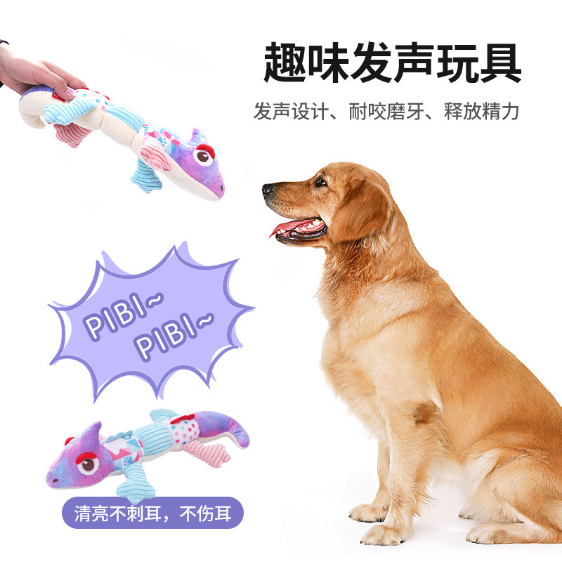 国境を越えた人気の犬用おもちゃ、セルフプレジャー、退屈解消、音、噛みつきにくいぬいぐるみテディ、中小型犬の歯が生えるペット用品|undefined