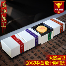 ����̴��40�h�P�����l2С�r���N����N���˺��҃�Ѭ�㰬����