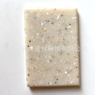 �̈��l���gϴ��̨������ʯ��̨��S�����l����������ʯ���a�S��