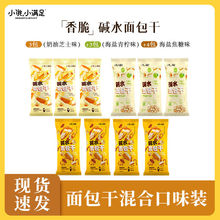 СIСM|ˮɺ}Ǹɴͬʳִ