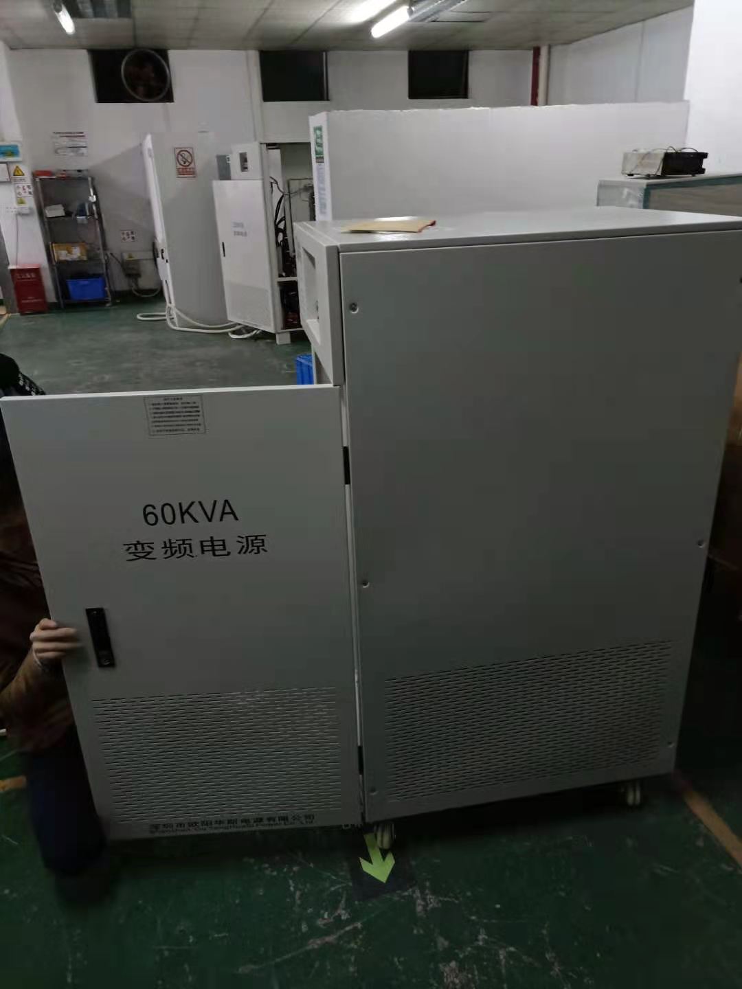 ����60KVA��Ƶ��Դ�������ݹ������������240V 60HZ