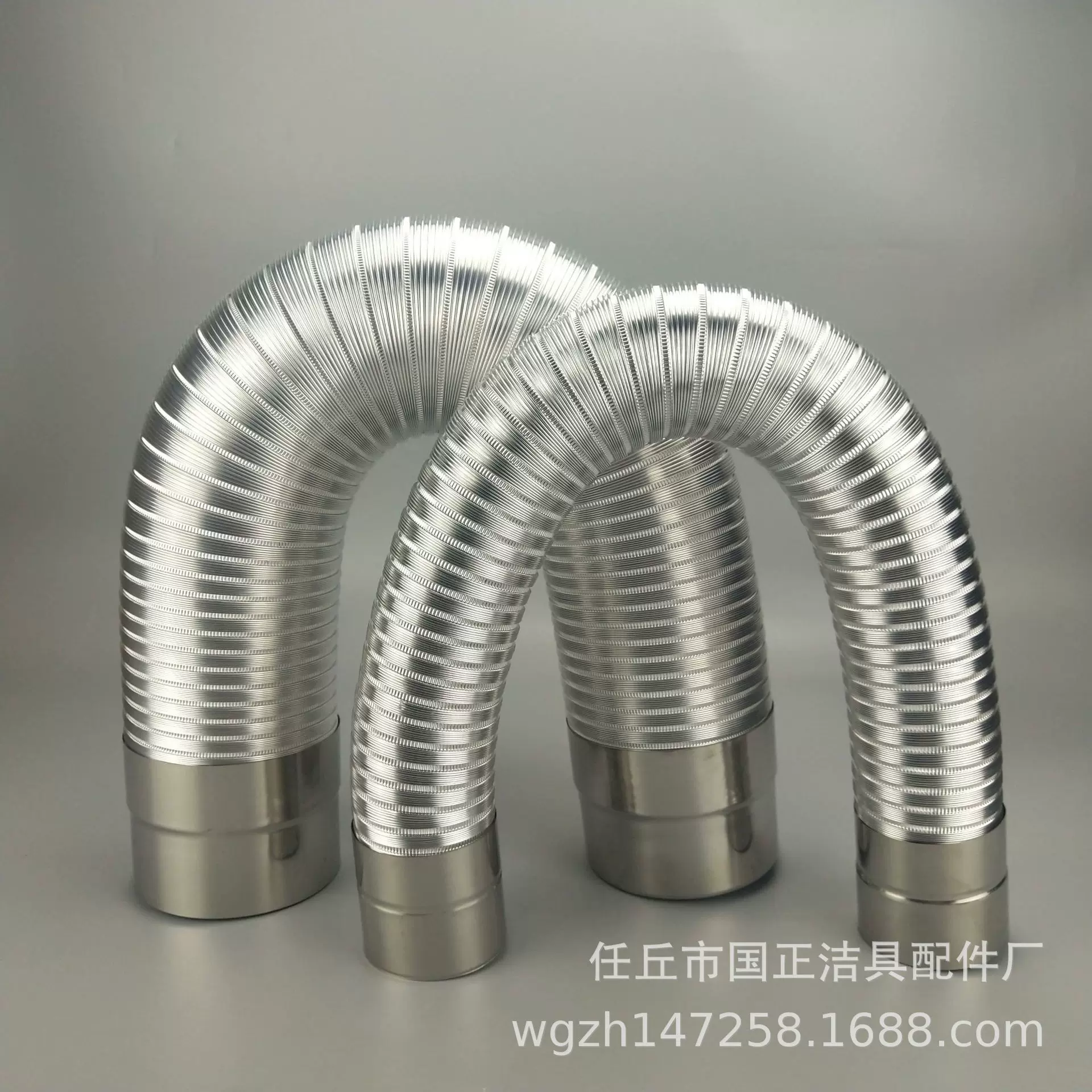 定制全铝烟机管加厚伸缩燃气热水器全铝管不锈钢接头太阳能排烟管