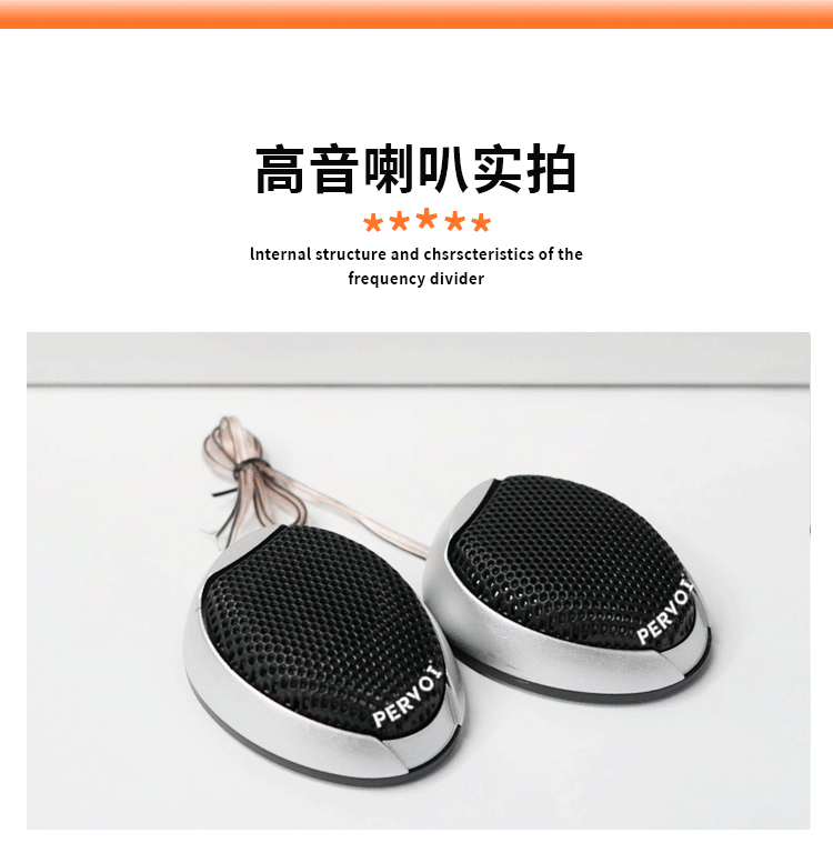Factory Direct Sales Car-Mounted Tweeter Speaker Universal Car Tweeter Speaker Pair Ctc-023G