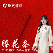 ᘿ�����Ứ8���黨360G�찱�]ë�����ﶬ��ë��ͯ�bȾɫ������