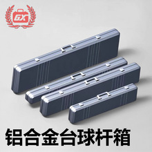 ̨��U���X�Ͻ�����ͨ�U��ʽ�ڰ�˹�Z���p�ۗU��������Ʒ�ռ{��