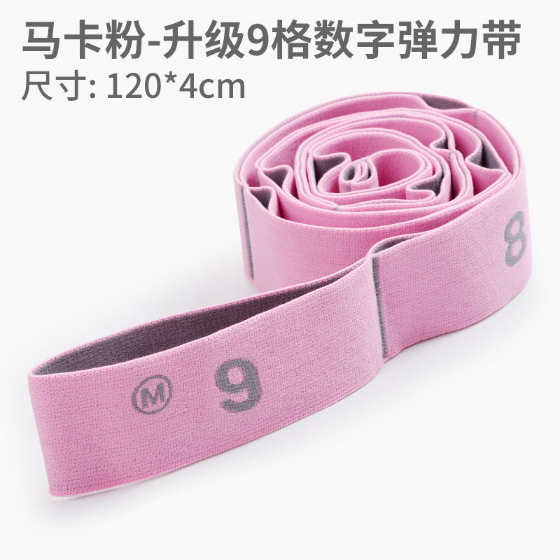 9그리드 마카 파우더 - 키 150cm 이하에 적합