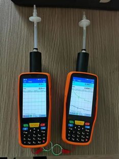 VOC gas detector LB-CP-III PID photo ionization sensor