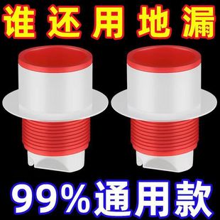 ��ˮ�ܷ�������©���������ܷ����N��ϴ�ֳ�50��75���෴ζ�¿���