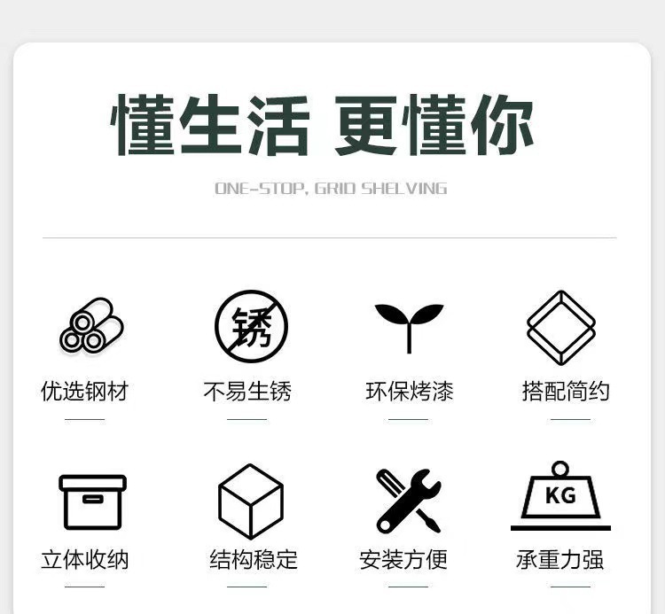 一键复制_20231201094243
