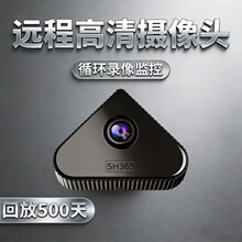 ����x3�o������O�����忨�o��WIFI�z���^�Ԏ�AP���c�o���ǱO��