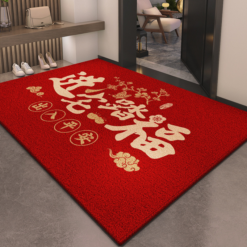 New Year's Festive Red Door Mat, Entrance Door Mat, Dust-Removing Anti-Slip Mat at the Door, Red Wire Loop Mat, Can Be Cut