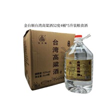 ̨̨525L*4ͰbͼZʳƴͰݺúȲ^