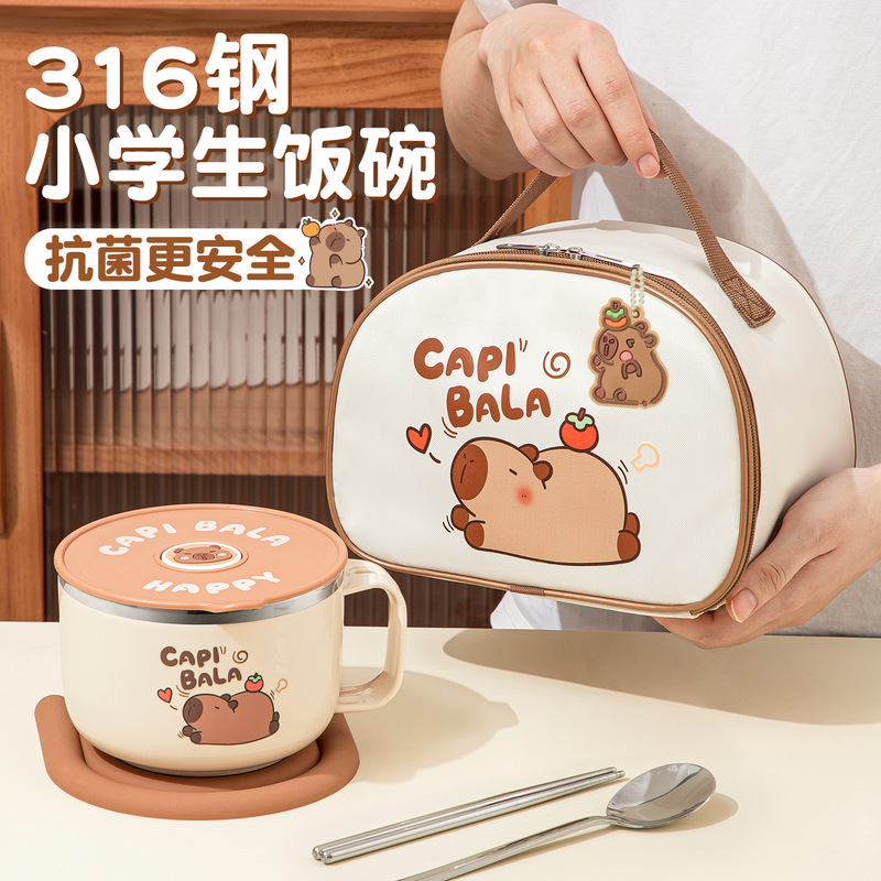 316L Stainless Steel Instant Noodle Bowl Dormitory Primary School Students Special Tableware Set Office Workers Personal Rice Bowl Lunch Box with Lid