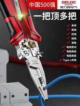 �����������Q�๦��늹������Q���¿�늹P�f��늹��Q���I�������Q