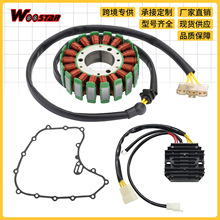 ��Ȧ����ֽ����������װ������RC390 R 2018 RC250 2016-2017
