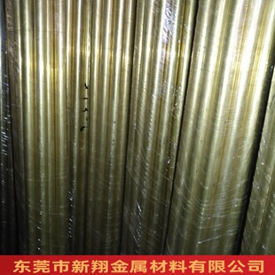 �S�~��H63�~�ܱ����~��C2680�~�ܿ����~��26*1*2500�S��ֱ�N