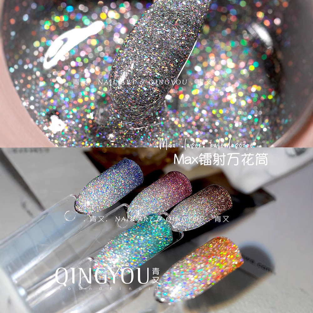2022 nueva celebridad en línea Max caleidoscopio láser flash mágico color roto diamante Otoño e Invierno color popular fototerapia esmalte de uñas pegamento