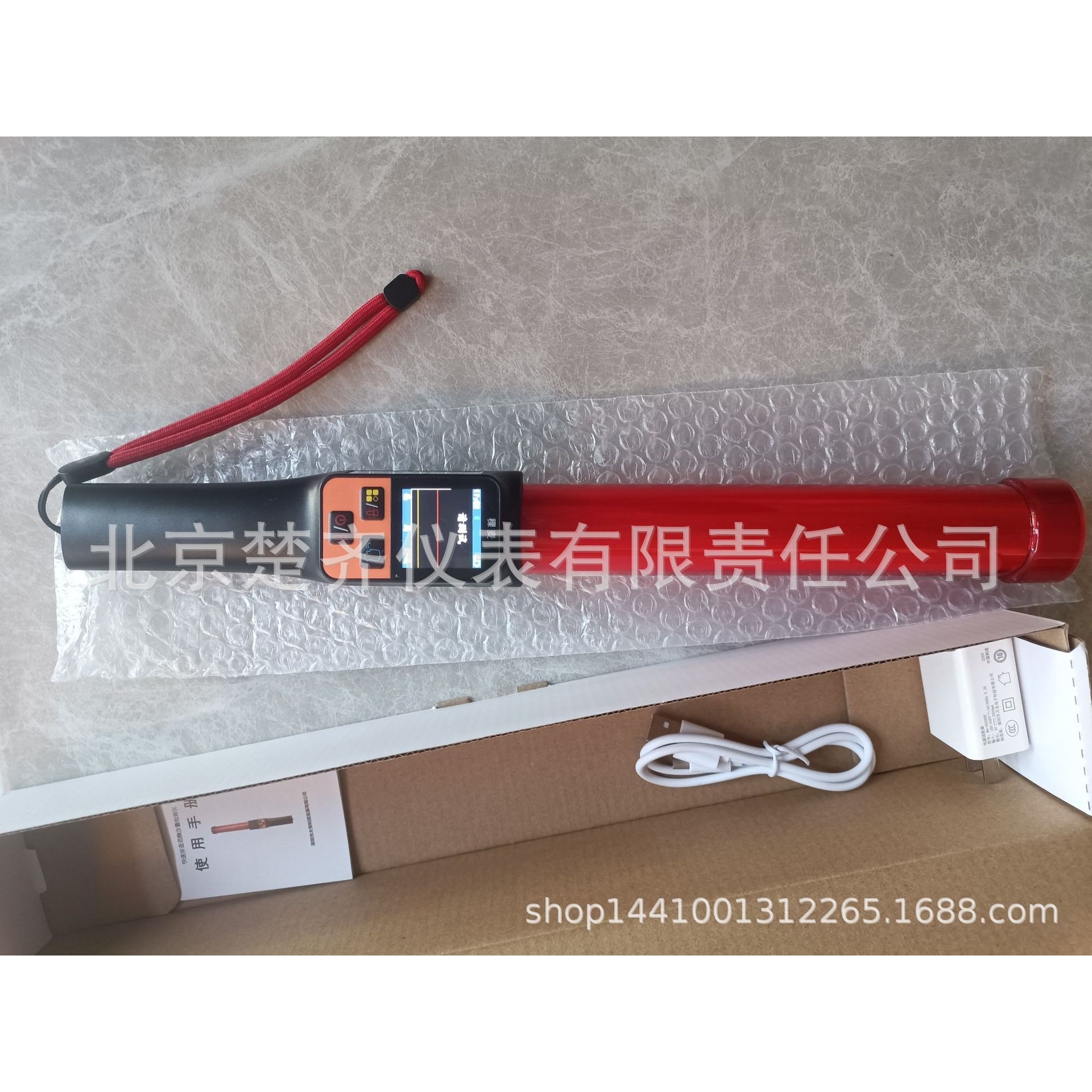 稞麦H3快速排查酒精检测仪和志呼吸式酒精检测仪